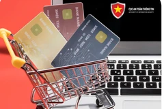 附图。图自信息安全局