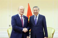 苏林总书记会见俄罗斯联邦共产党主席久加诺夫。图自越通社
