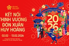 2026年首届春季博览会宣传海报。图自vietnam+