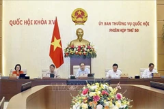 会议现场。图自越通社