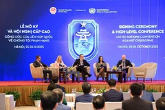 讨论会现场。图自越通社