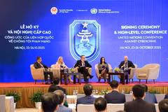 讨论会现场。图自越通社