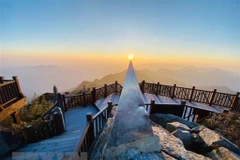 番西邦峰。图自越通社