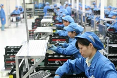 附图 图自越南人民报