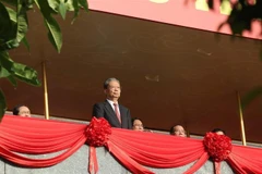 中国全国人大常委会委员长赵乐际出席越南国庆80周年纪念活动。图自越通社