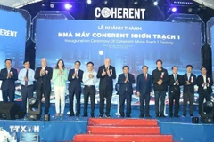 Coherent越南工厂落成典礼。图自越通社