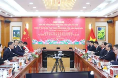 会谈现场。图自越通社