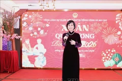 越南驻港澳总领事黎德幸在活动上发言。图自越通社