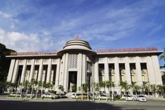 越南国家银行。图自越通社