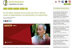 阿根廷《拉丁美洲摘要报》屏幕截图。图自越通社