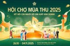 2025年秋季博览会宣传海报。图自互联网