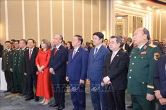 庆祝越南-古巴建交65周年（1960.12.2-2025.12.2）招待会现场。图自越通社