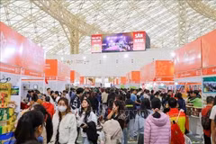 2025年首届秋季博览会展位。图自越通社