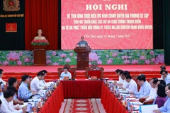 会议现场。图自越通社