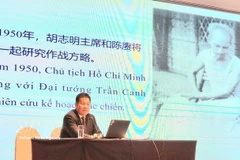 “胡志明在中国”专题座谈会现场。图自越通社