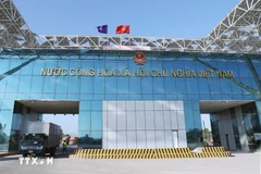 2025年前11个月广宁省芒街口岸贸易进出口额增长29%。图自越通社