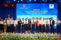 六大4.0技术培训中心网络亮相。图自越通社