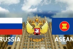 附图 图自《越南之声》