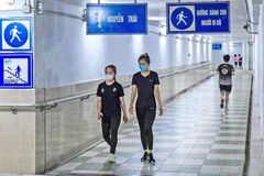 附图 图自新河内报