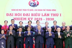 与会代表合影。图自越通社