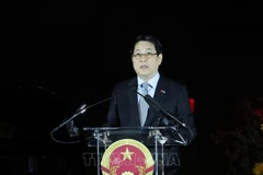 越南国家主席在美国主持越南国庆80周年招待会。图自越通社