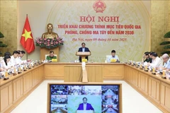 会议现场。图自越通社