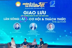 2025年数字技术领域“越南人才奖”启动仪式在邮电技术学院举行。图自越通社