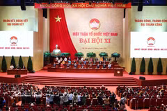 会议现场。图自越通社