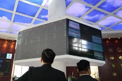 越南股市吸引超过18亿美元资金流入，VN-Index再创历史新高。图自越通社