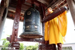 越南全国18491座寺庙将于7月1日上午同步敲响钟鼓祈愿国泰民安。图自越通社