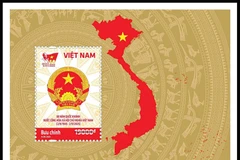 越南发行国庆80周年纪念邮票。图自越通社