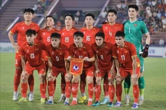 越南U23国家队。图自越通社