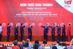 新闻中心揭幕仪式现场。图自越通社