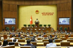 会议现场。图自越通社