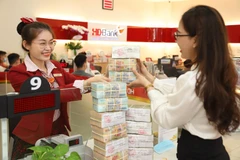 附图 图自越通社