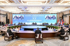 会议现场。图自越通社