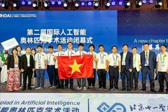 越南队闪耀2025国际人工智能奥赛 斩获三金。图自越通社