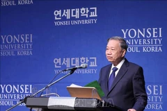 苏林总书记发言。图自越通社