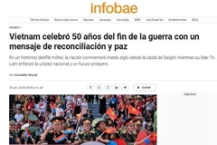 阿根廷主流新闻网Infobae屏幕截图。图自越通社