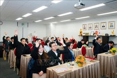 旅居日本福冈越南人协会（AVF）第四次代表大会14日在越南驻日本福冈总领事馆举行。图自越通社