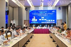 新闻发布会现场。图自人民报