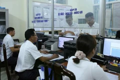 附图 图自越通社