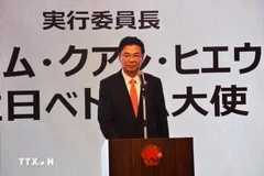 2025年日本越南文化节组委会联合主席范光校。图自越通社