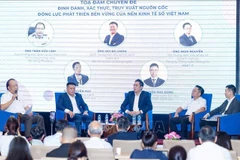 研讨会现场。图自越通社