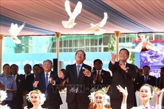柬埔寨人民党在金边隆重举行该党成立74周年庆典。图自越通社