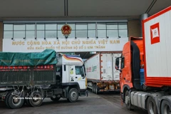 金城二号陆路国际口岸。图自越通社