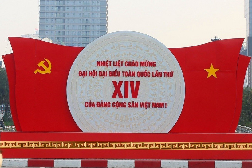 越南共产党第十四次全国代表大会即将召开 图自越通社