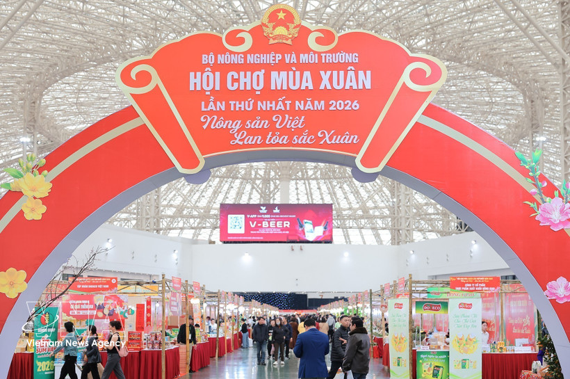 展会各项活动部署同步、有重点，并与质量控制工作紧密结合。图自越通社