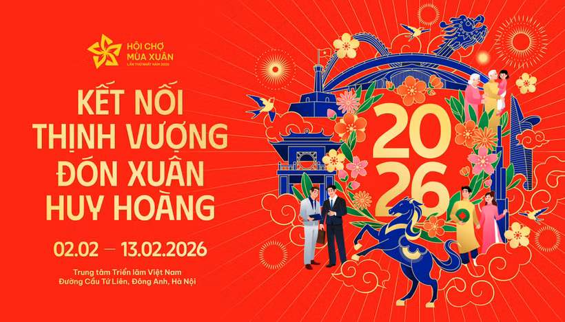 “提升越南出口产品在全球贸易链中竞争力的解决方案”论坛是在2026年2月2日至13日举行的2026年首届春季博览会框架内的一项活动。图自越通社