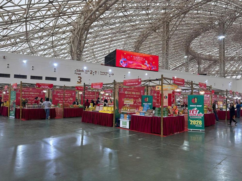 越南农产品——春色盎然”展区共设300多个展位。图自越通社